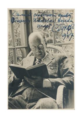 Prokofieff, Sergei, - Autographs, manuscripts, documents