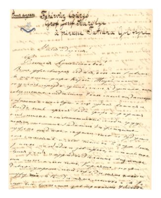 Golizyn (Gallitzin), - Autographs, manuscripts, documents