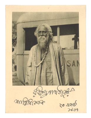Tagore, Rabindranath, - Autografy, rukopisy, dokumenty