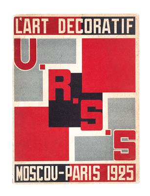 L'ART DECORATIF et INDUSTRIEL - Books and Decorative Prints