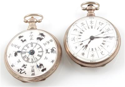 ein Paar Taschenuhren für den chinesischen Markt - Jewellery