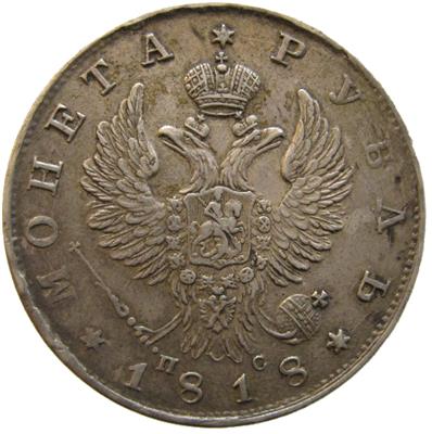 Alexander I. 1801-1825 - Coins, medals and paper money