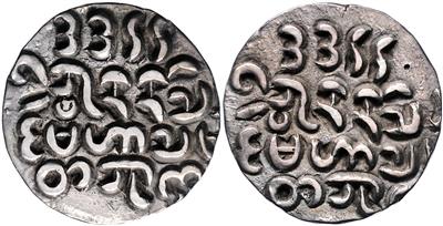 Arakan, Thaditha Dhammarit Raja BE 1139-1144 (1777-1782) - Coins