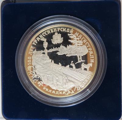 Rußland, Republik 1991- - Münzen und Medaillen