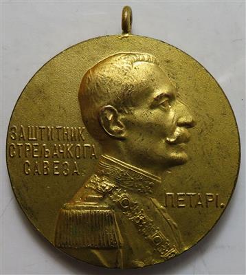 Serbien, Petar I. 1903-1918 - Monete e medaglie