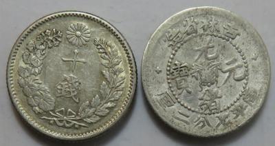 Asien (2 Stück AR) - Coins and medals