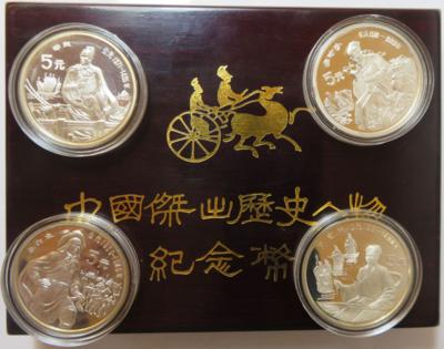 China- Persönlichkeitensatz 1990 - Monete e medaglie