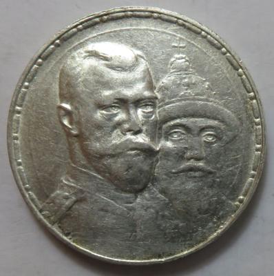 Nikolaus II. 1894-1917 - Coins and medals