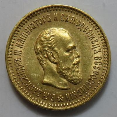 Russland, Alexander III. 1881-1894, GOLD - Münzen und Medaillen