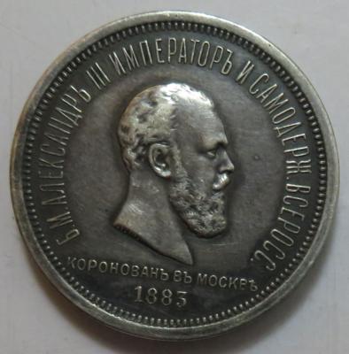 Rußland, Alexander III. 1881-1897 - Coins and medals