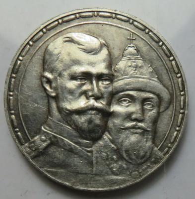Nikolaus II. 1894-1917 - Coins and medals