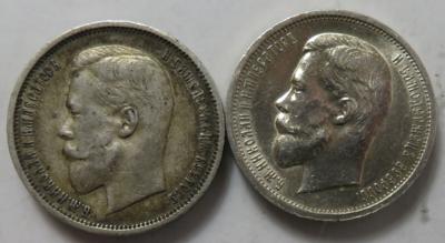 Russland (2 Stk. AR) - Münzen und Medaillen