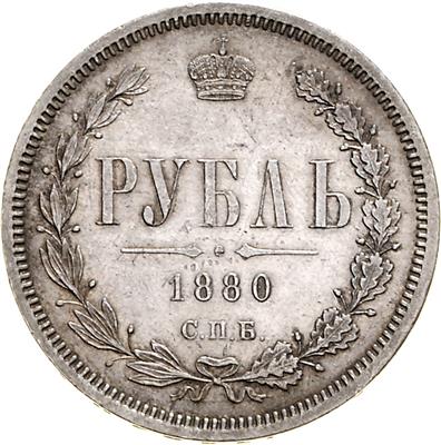 Alexander II. 1855-1881 - Monete, medaglie e carta moneta
