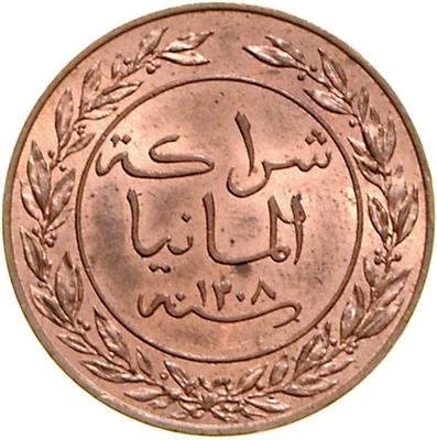 Deutsch Ostafrika - Münzen, Medaillen und Papiergeld