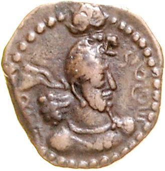 Kushan-Sasaniden/Kushanshahs - Monete, medaglie e carta moneta