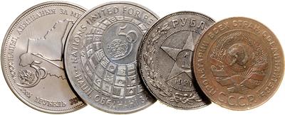 Rußland nach 1921 - Monete, medaglie e carta moneta