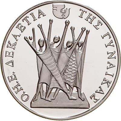 UNO- Jahrzehnt der Frau 1976-1985 - Monete, medaglie e carta moneta