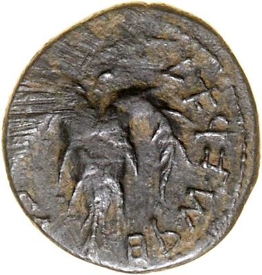 Judäa, Bar Kokhba Aufstand 132-135 n. C. - Mince a medaile