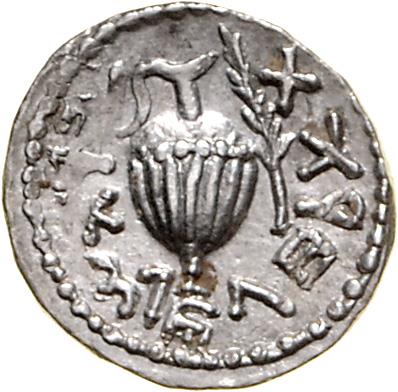 Judäa, Bar Kokhba Aufstand 132-135 n. C. - Münzen, Medaillen und Papiergeld