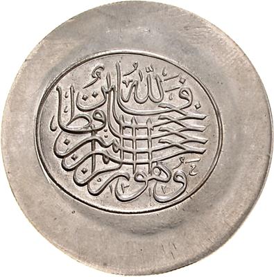 Adbul Hamid II. 1876-1909 - Coins, medals and paper money