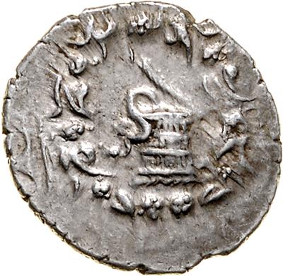 Ephesos - Münzen, Medaillen und Papiergeld