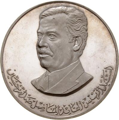 Irak - Monete, medaglie e carta moneta