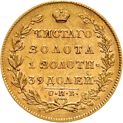 Nikolaus I. 1825-1855, GOLD - Münzen, Medaillen und Papiergeld