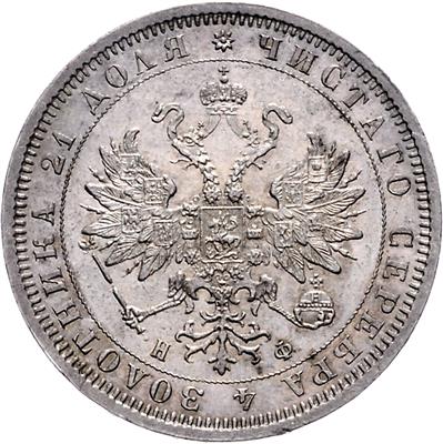 Alexander II. 1855-1881 - Coins, medals and paper money