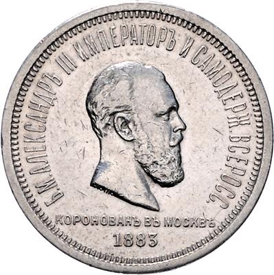 Alexander III. 1881-1894 - Münzen, Medaillen und Papiergeld