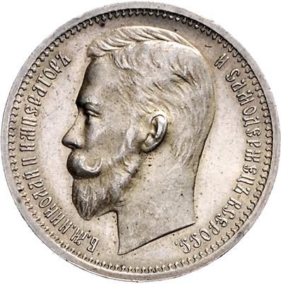 Nikolaus II. 1894-1917 - Coins, medals and paper money