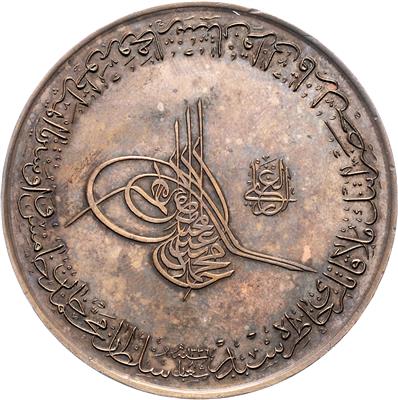 Kaiser Karl I. Besuch in Konstantinopel am 19. Mai 1918 - Monete e medaglie