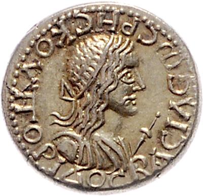 BOSPORANISCHES KÖNIGREICH, Rheskuporis II. (III.) 211/212-226/227 n. C. und Caracalla, ELEKTRON - Mince a medaile