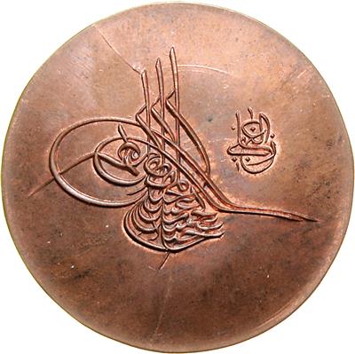 Osmanisches Reich - Münzen und Medaillen