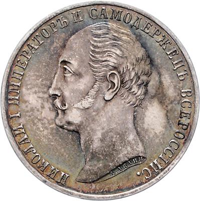 Alexander II. 1855-1881 - Mince a medaile