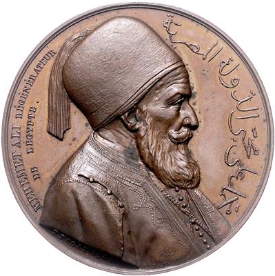 Ägypten, Muhammad Ali Pascha, Gouvernör der Osmanischen Provinz 1805-1848 - Münzen, Medaillen und Papiergeld