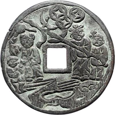 China- Cash Münzen - Monete, medaglie e cartamoneta
