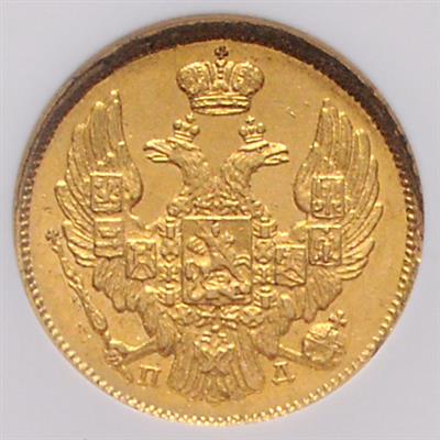 Nikolaus I. Pavlovic 1825-1855 für "Kongreßpolen" GOLD - Coins, medals and paper money