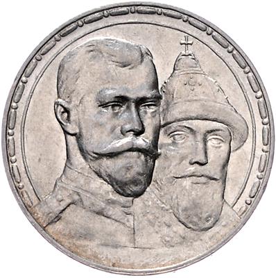 Nikolaus II. 1894-1917 - Coins, medals and paper money
