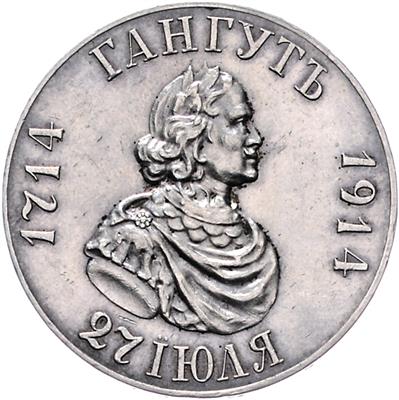 Nikolaus II. Alexandrovic 1894-1917 - Münzen, Medaillen und Papiergeld