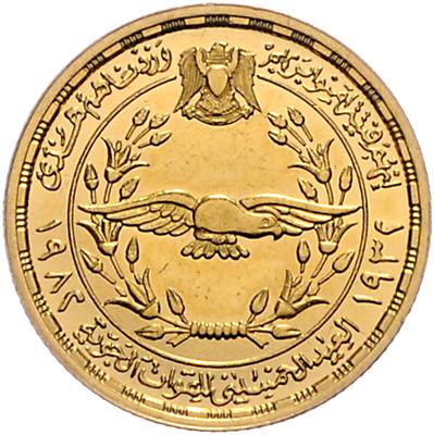 Ägypten, Republik GOLD - Münzen, Medaillen und Papiergeld