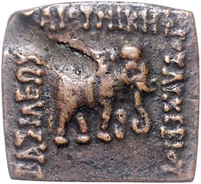 Baktrien, Archebios Dikaios Nikephoros, ca. 75-65 v. C. - Mince, medaile a papírové peníze