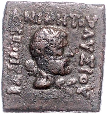 Baktrien, Lysias, ca. 130-125 - Münzen, Medaillen und Papiergeld