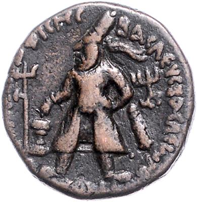 Königreich Kushan, Vima Kadphises 105-130 - Coins, medals and paper money