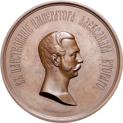 Alexander II. 1855-1881 - Mince, medaile a papírové peníze