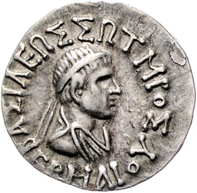Baktrien, Hermaios, ca. 90-70v. C. - Münzen, Medaillen und Papiergeld
