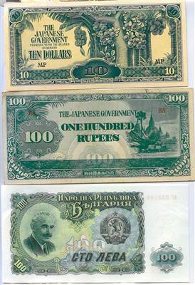 International - Mince, medaile a papírové peníze