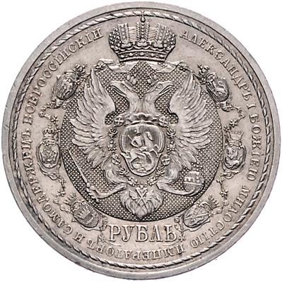 Nikolaus II. 1894-1917 - Münzen, Medaillen und Papiergeld