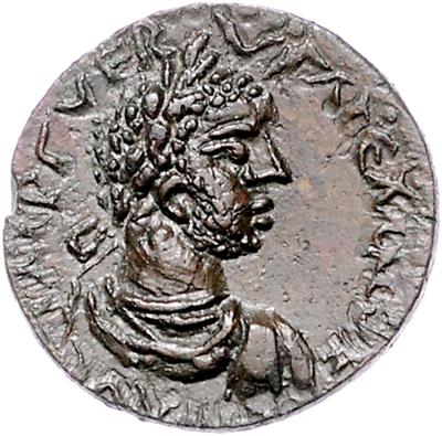 Severus Alexander 222-235, Parion - Mince, medaile a papírové peníze