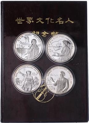 China, Volksrepublik- Große Persönlichkeiten der Weltkultur 2. Ausgabe 1991 - Coins