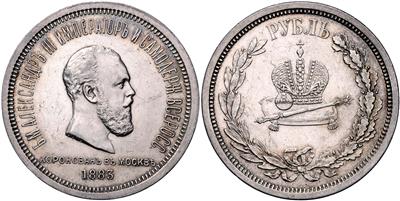 Alexander III. 1881-1894 - Coins, medals and paper money